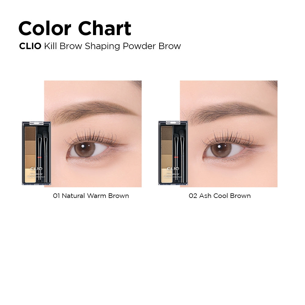 CLIO Kill Brow Shaping Powder Brow 2.4g