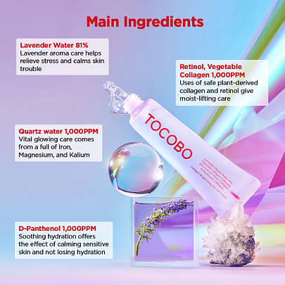 [TOCOBO] Collagen Brightening Eye Gel Cream - Dodoskin