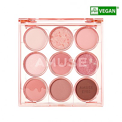 [AMUSE] Eye Color Palette - KLO