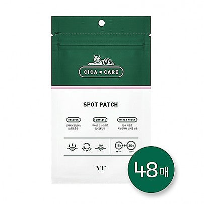 VT Cosmetics VT Spot Patch 48ea - Dodoskin
