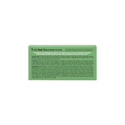 PRRETI Real Cica Hydrogel Eye Patch 60sheets - DODOSKIN