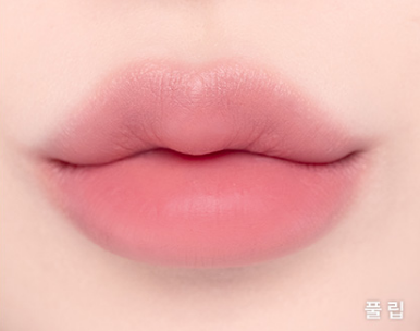[espoir] The Sleek Lipstick Cream Matte (3 colors) - KLO
