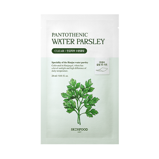 SKINFOOD Pantothenic Water Parsley Mask 24ml