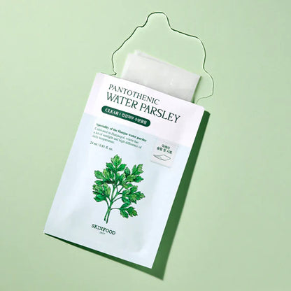 (Mhark) SKINFOOD Pantothenic Water Parsley Mask 30ml - DODOSKIN