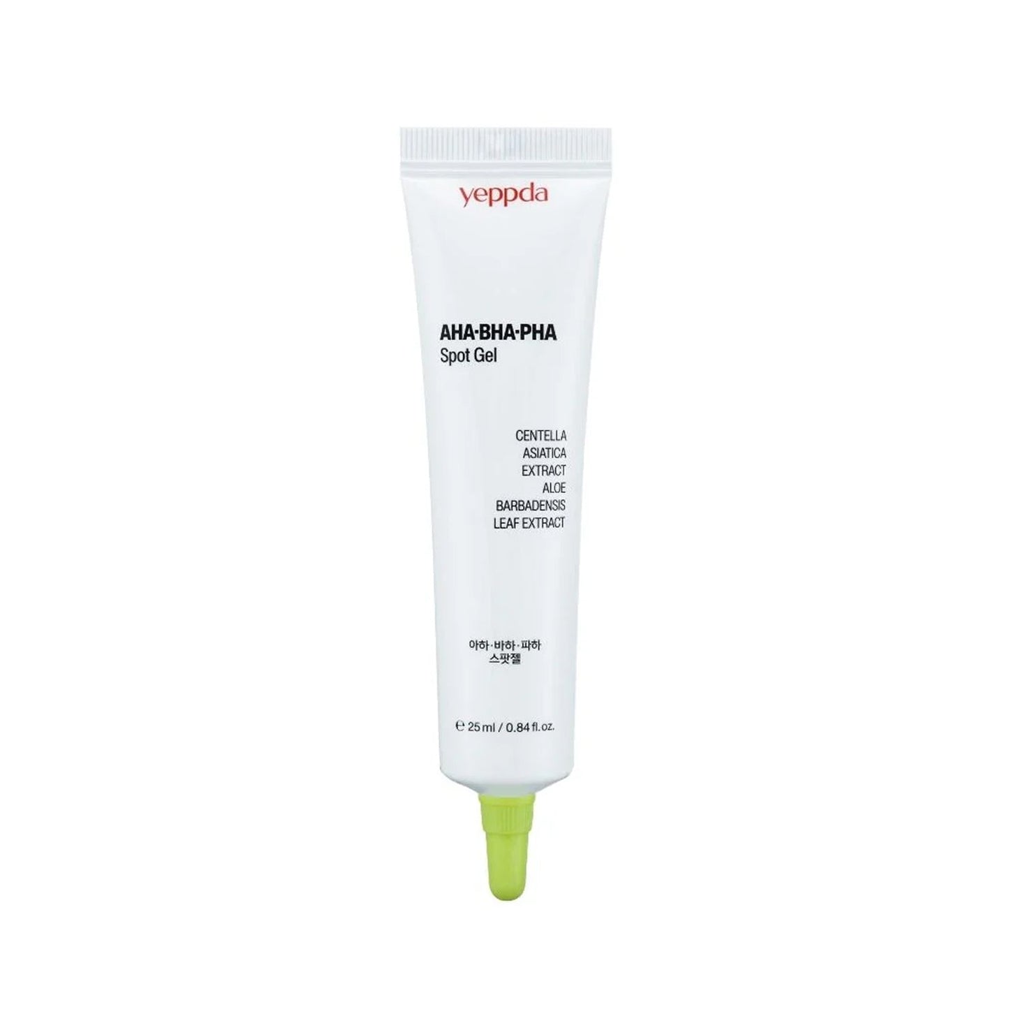 yeppda AHA·BHA·PHA Spot Gel 25ml